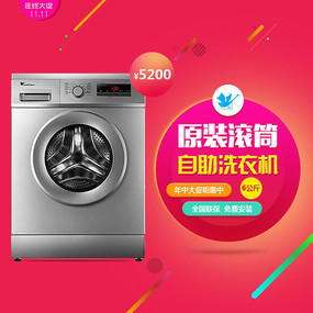 �Ա���è����ֱͨ����ͼ���