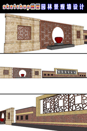 ԰�־���ǽ���suģ�� skp