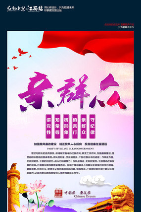 �������ص�����������֮��Ⱥ��չ�����