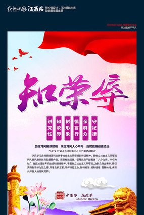 �������ص�����������֪֮����չ�����