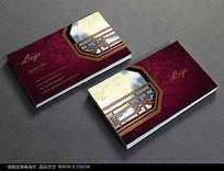 ��ý��˾��Ƭpsd