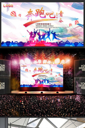 ���ܰ��ഺ��̨����չ��