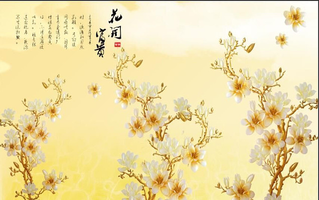 现代富贵背景墙 现代富贵背景墙