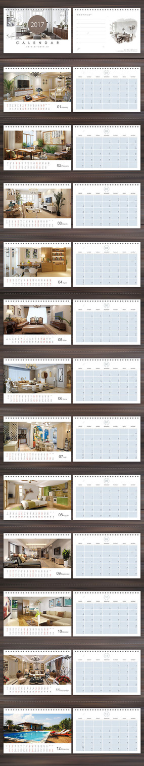 2017װ�޹�˾̨�����