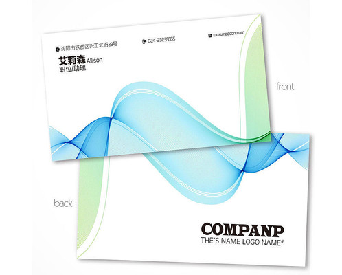 ����ʱ�л�����Ƭ