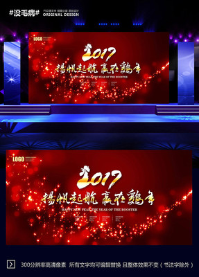 ��ɫ������ƻᱳ����