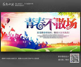 �ഺ��ɢ�����ഺ��������