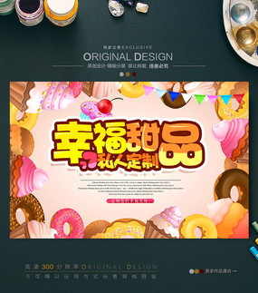 �Ҹ���Ʒ������������