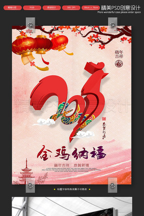 2017���꺣�������