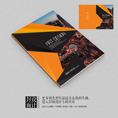 ��ɫ����������ҵƷ�������������