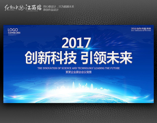 ��ҵ���鱳�����