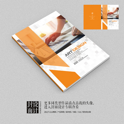 ������Ʒ����