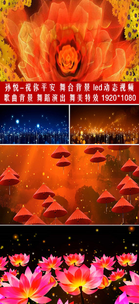 ףƽ̨led̬Ƶز