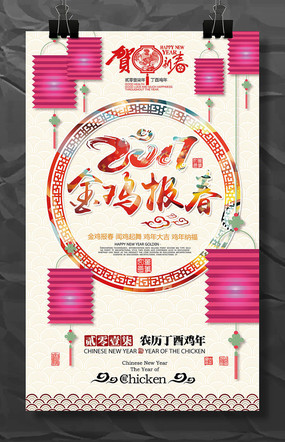 2017���괺�����꺣�����