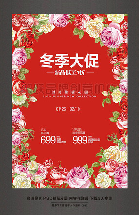 ����ʱ�ж��������������