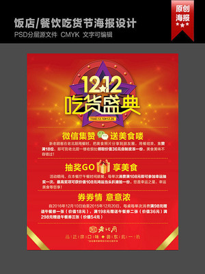 �Ի�ʢ�亣��