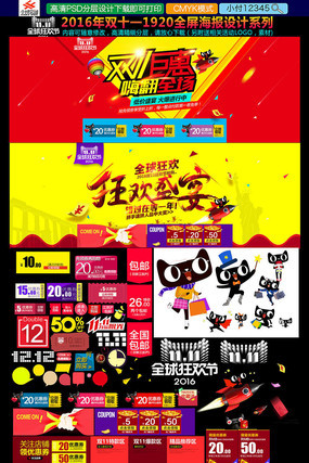 �Ա������ز�