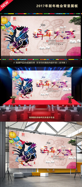 2017�꼦����ҵ��ᱳ��չ�庣�����