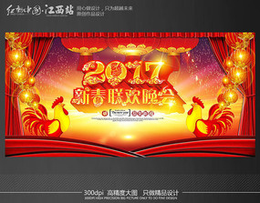 2017�´�����������̨����չ�����ģ��