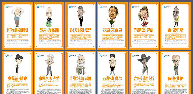 �����Ļ�ǽ