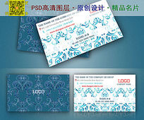 �����Ƭ�ز�