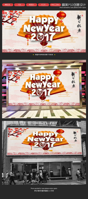 ϲ2017꼦ɸ´չ