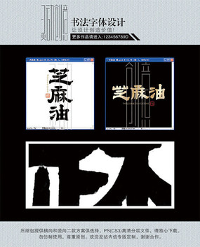 ֥鷨
