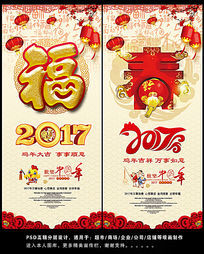 2017ߵŸֳִдչ