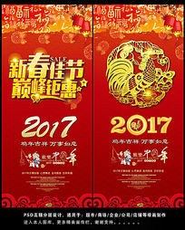 2017ɫϲɫֽ´ѽ̳