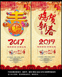 2017괺ּ´̳Xչ