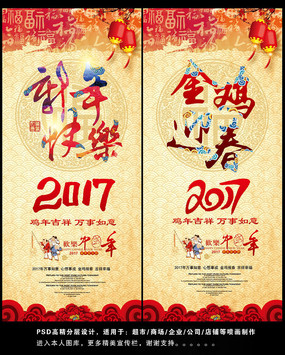 ���괫ͳ���������ֽ�ӭ������