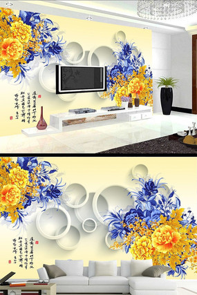牡丹花立体圈圈背景墙 牡丹花立体圈圈背景墙