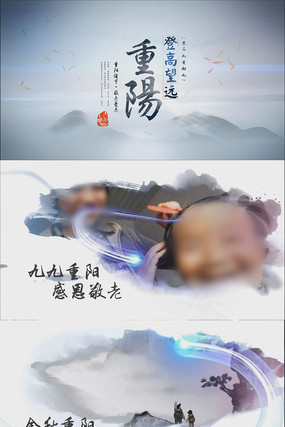 ˮī�й��������ڿ���������ӰX6ģ�� vsp