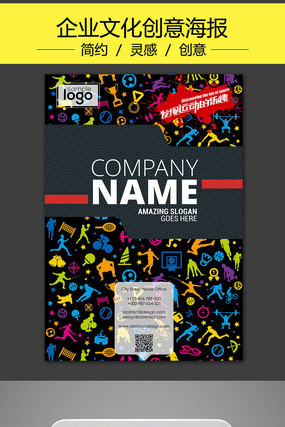 ������Ʒ�˶�Ʒ�ƴ�����������