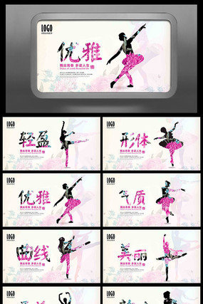 ���°�����չ��