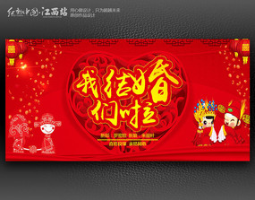 �й������ǽ�������񱳾��������