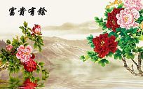 ʽĵӱǽ