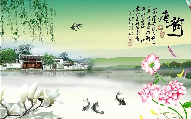 ��ʽˮī�������ӱ���ǽ PSD