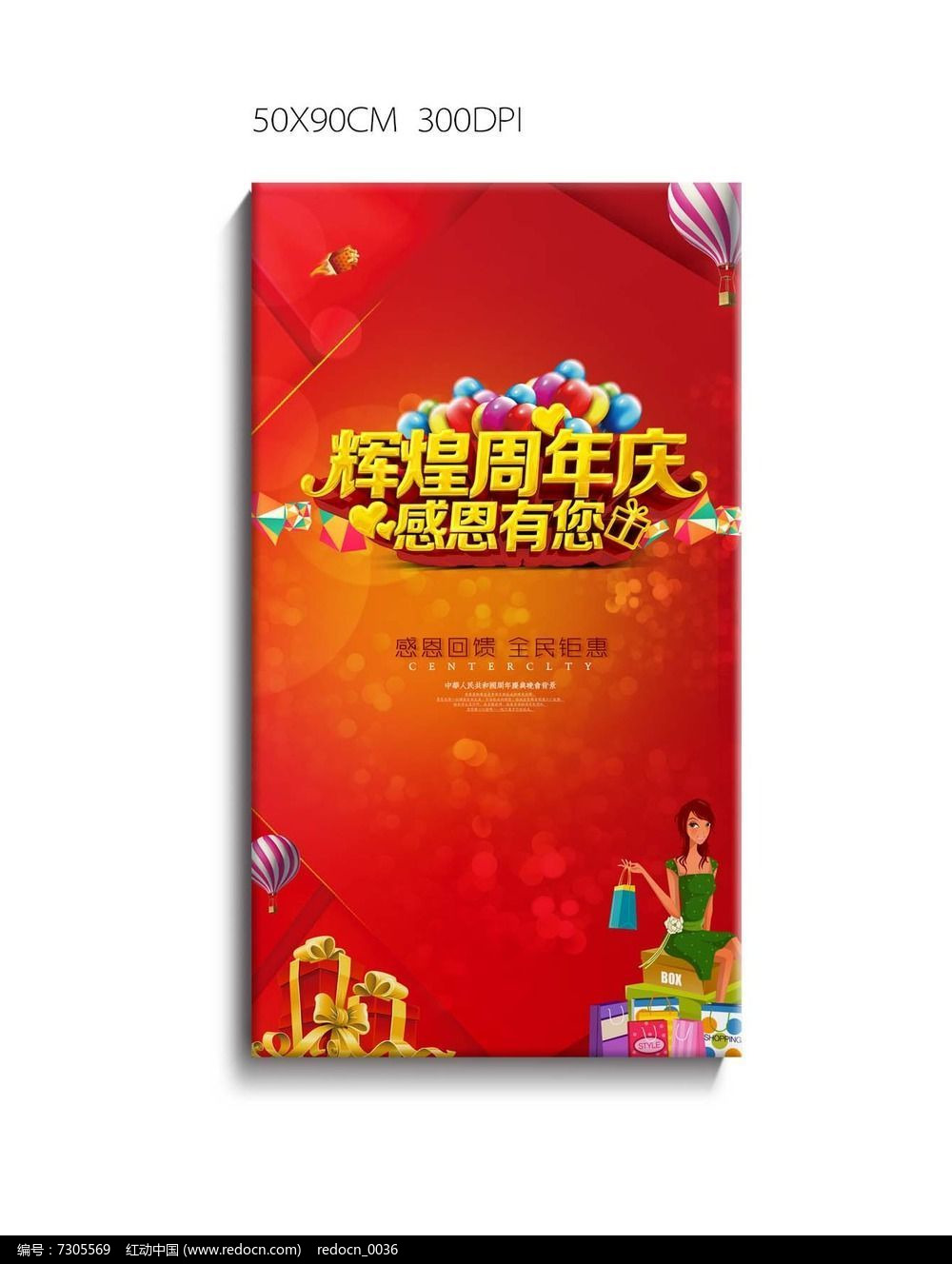 �����캣�����