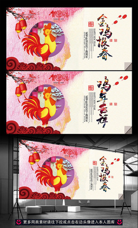 2017���괺�������汳��