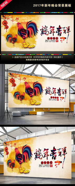 2017�꼦�꼪����ҵ��ᱳ��