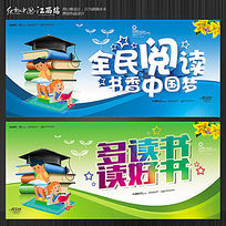 溣