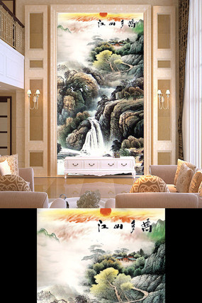 ��ɽ�ཿ����ɽˮ���羰������ PSD