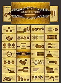 �Ƶ����ppt