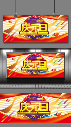 ��Ԫ�������������