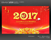 2016´̨ز
