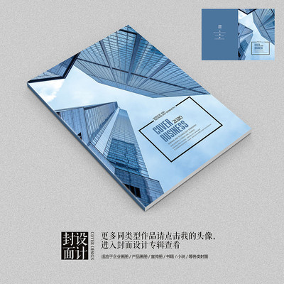 ��ɫд��¥��ҵƷ����������������