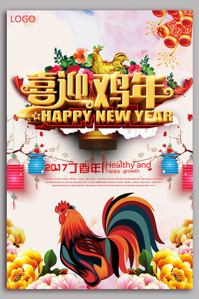 ϲӭ���꺣��