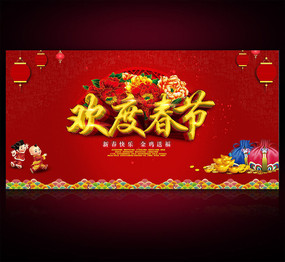 2017���껶�ȴ��ں������