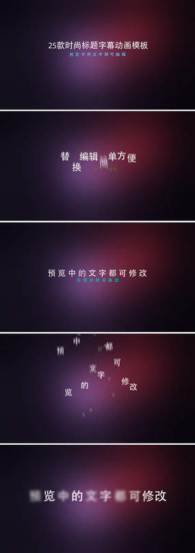 25Ű涯AEģ